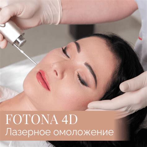 Клиника красоты в Таллинне | vipMedicum