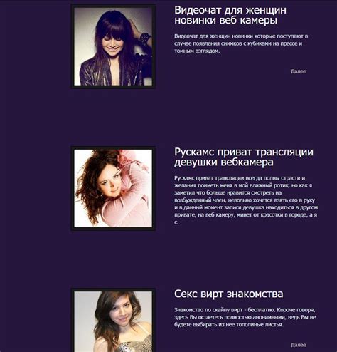 #рунетки hashtag on Twitter