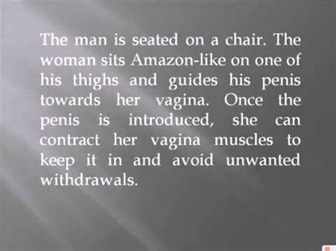 Learn Sex Positions Amazon Position YouTube - YouTube