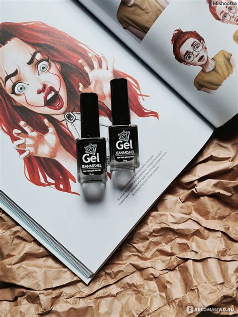 Лак для ногтей jeanmishel Gel Formula nail polish - «Бюджетный лак-гель ...