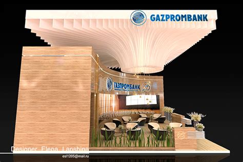 ГАЗПРОМБАНК 2015 on Behance