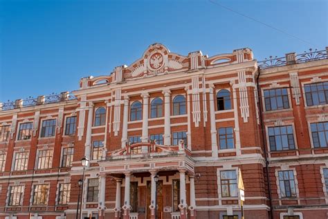 Университеты Краснодара - Кубань Информ