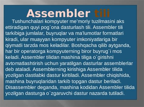 "Dasturlash tillari haqida" - информатика, презентации