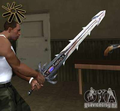 Urizel for GTA San Andreas