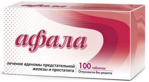 9 простых способов профилактики простатита у мужчин в домашних условиях