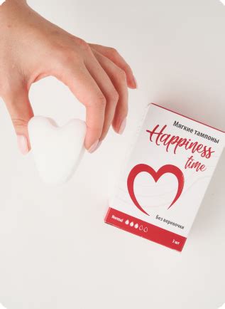 Happiness time - мягкие тампоны без веревочки для секса, плавания в ...