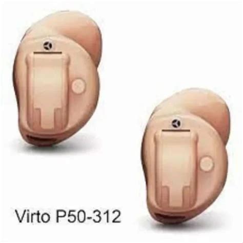 ITC PHONAK VIRTO P50 312, In The Canal at Rs 93000 in Chennai | ID ...