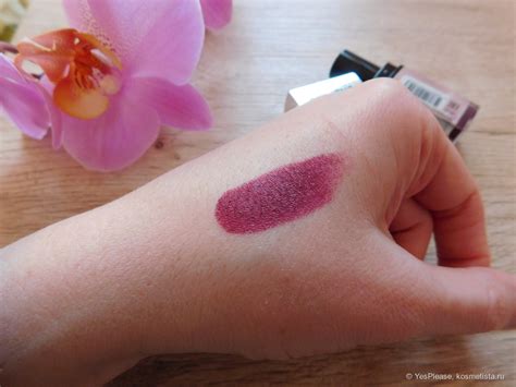 Губная помада Divage Endless Longlasting Lipstick в оттенке 10 | Отзывы ...
