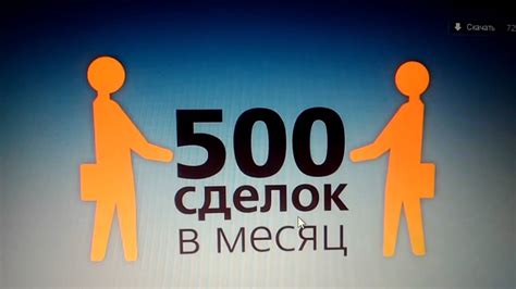 Как зарабатывать деньги - YouTube