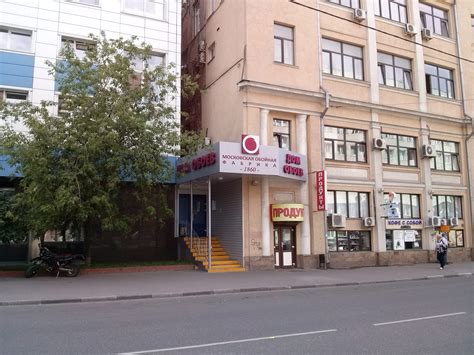 Контакты Магазин «Дом обоев» Московской обойной фабрики