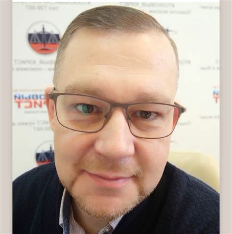 Евгений Потапов