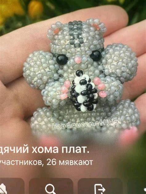 Схема на сидячего хомяка с семечкой