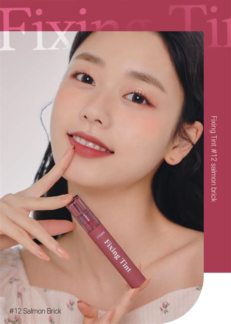 ETUDE Fixing Tint (13 Shades) | CHERIPAI