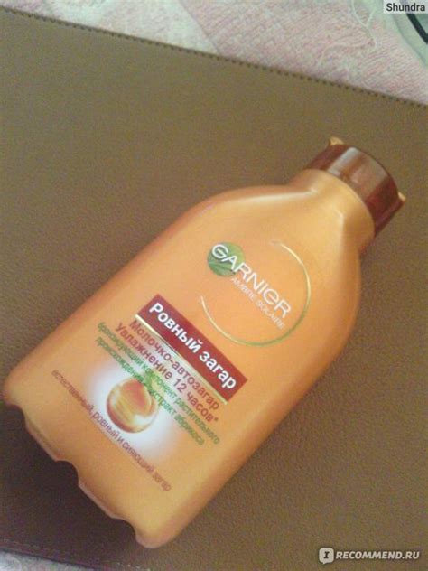 Автозагар Garnier Ambre Solaire Ровный загар - «для ног идеальный, для ...