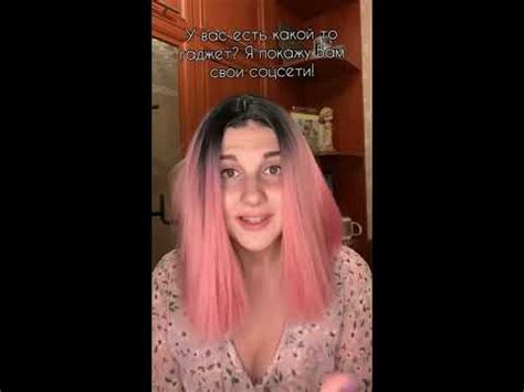 ВИЗАЖИСТ СПАСЛА ПОХИЩЕННУЮ ДЕВУШКУ - YouTube