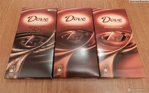 Шоколад Dove 75 % kakao - «Слишком мягкий вкус +фото, состав и ...