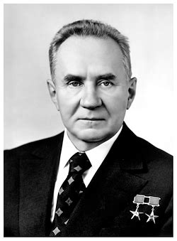 ПРЕМИЯ ИМЕНИ А.Н. КОСЫГИНА