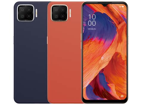 OPPO A73 スペック・仕様 - 価格.com