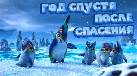 СУБНАТИКА НИЖЕ НУЛЯ НАЧАЛО НОВОЙ ИСТОРИИ Subnautica Below Zero - YouTube