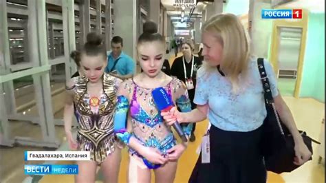 Averina twins-apologize - YouTube