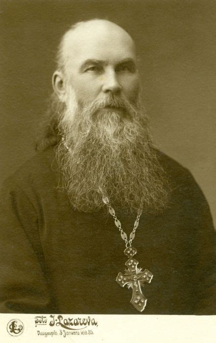 Mikhail Peterson