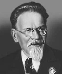 Калинин, Михаил Иванович - это... Что такое Калинин, Михаил Иванович?