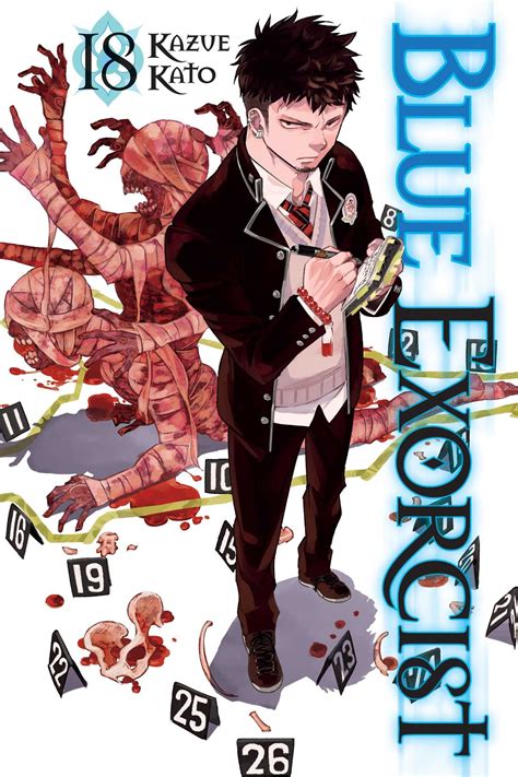 Blue Exorcist Vol. 18 - Kazue Kato