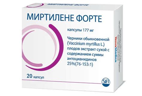 Витаминные глазные капли: самые эффективные увлажняющие и питательные ...
