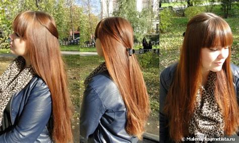 Уход за волосами-мои новички | Отзывы покупателей | Косметиста