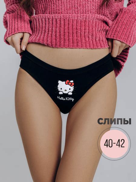 Трусы слипы Hello Kitty Хеллоу Китти, 1 шт - купить с доставкой по ...