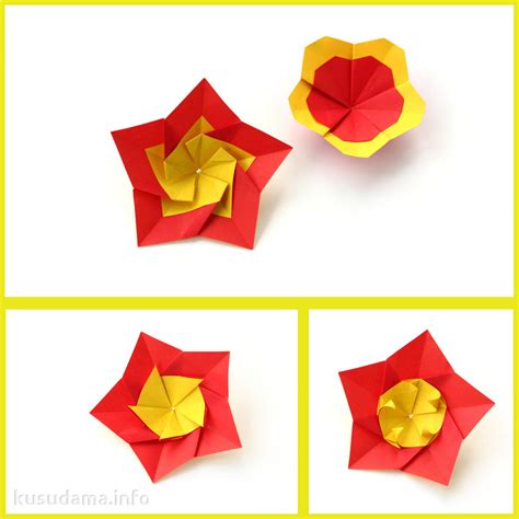 Модульное оригами (не кусудама) | kusudama.info