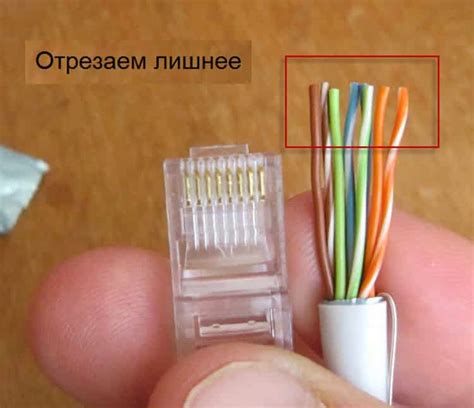Порядок проводов в витой паре – Tokzamer