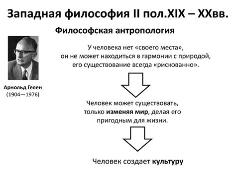 Марксизм. Исторический материализм. Диалектический материализм ...