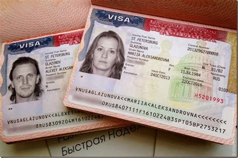 Виза в США самостоятельно