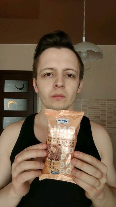 МОРОЖЕНОЕ СО СГУЩЕНКОЙ И КАКАО ICE CREAM ЛИМО. МОРОЖЕНОЕ СО СГУЩЕННЫМ ...