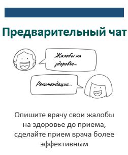 MEDKARTA.ONLINE