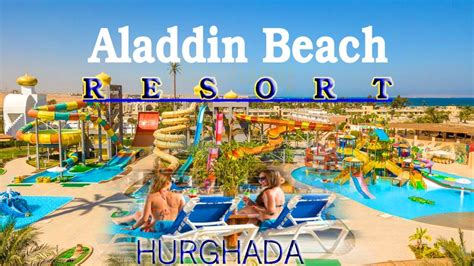Aladdin Beach Resort 4**** Hurghada, ( Egypt) - YouTube