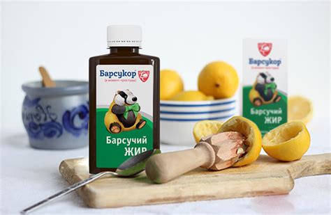 Барсучий жир Барсукор от кашля - при первых признаках простуды - боли в ...