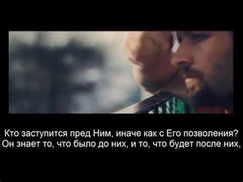 КОРАН ДЛЯ ОЧИЩЕНИЯ ДОМА Аят Аль Курси. - YouTube