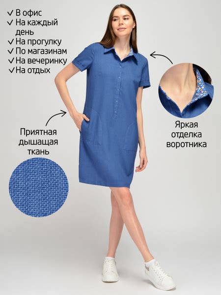 Платье женское, летнее, платье-рубашка, прямое,повседневное,миди ...