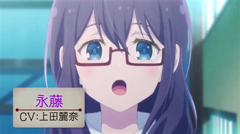 Адати и Симамура / Adachi to Shimamura (трейлер) - YouTube