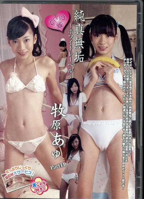 dvd part mandarake