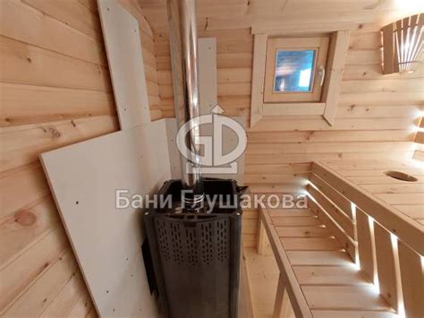 Перевозная баня-барнхаус в отличной комплектации