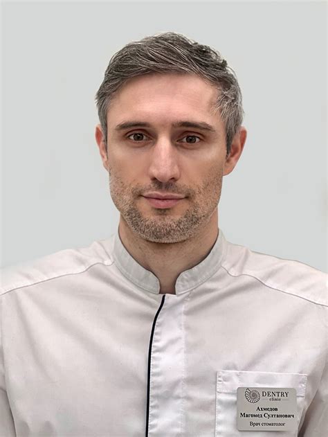Лучшие стоматологи Москвы в Dentry Clinic