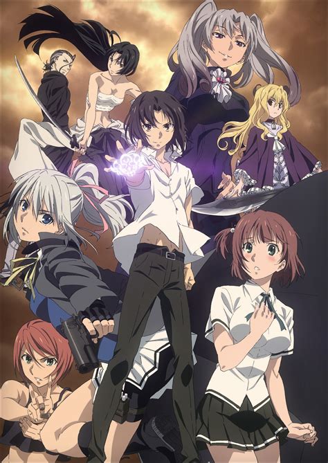 Taboo Tattoo Image #2370693 - Zerochan Anime Image Board