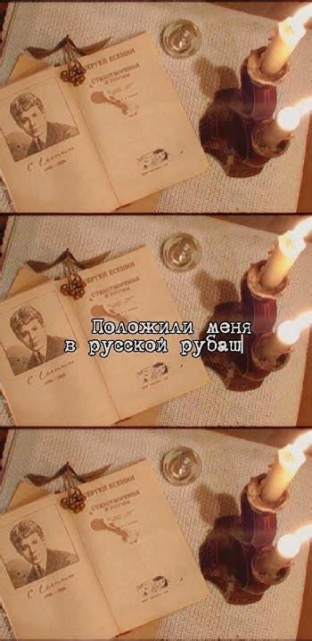 Сергей Есенин — "Мне осталась одна забава"#есенин #стихисосмыслом # ...