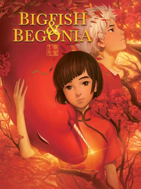 Prime Video: Big Fish & Begonia