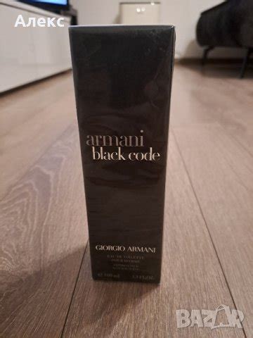 Парфюм Armani black code в Мъжки парфюми в гр. Пловдив - ID42951276 ...