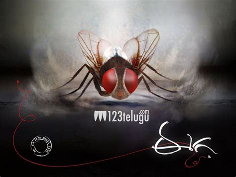 Eega New HQ Poster