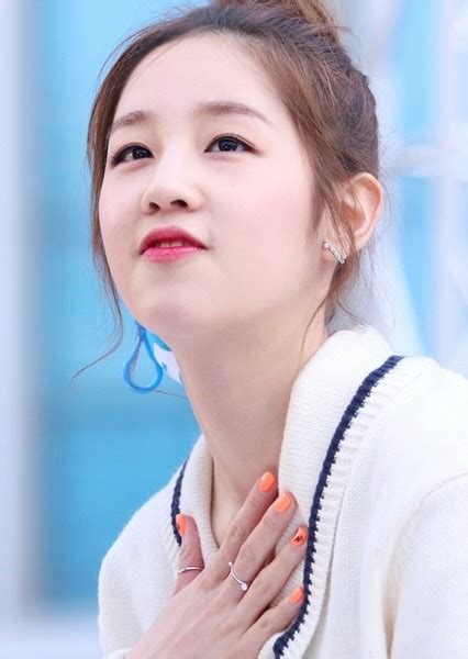 Park Bo-ram Fan Casting